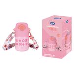 008786-GT-Kids-Alca-Rosa-500ml-Emb-2